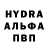 A PVP Соль Justin Brockway