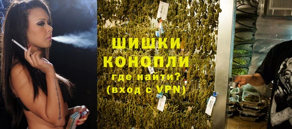 MDMA Абдулино