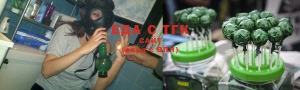 apvp Пестово