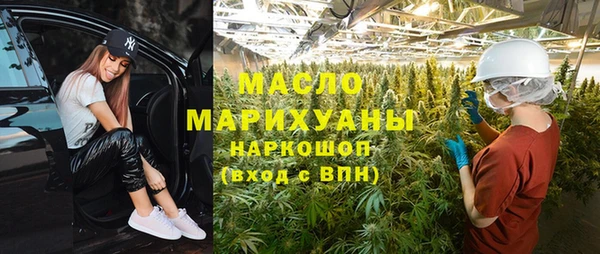 стаф Абаза