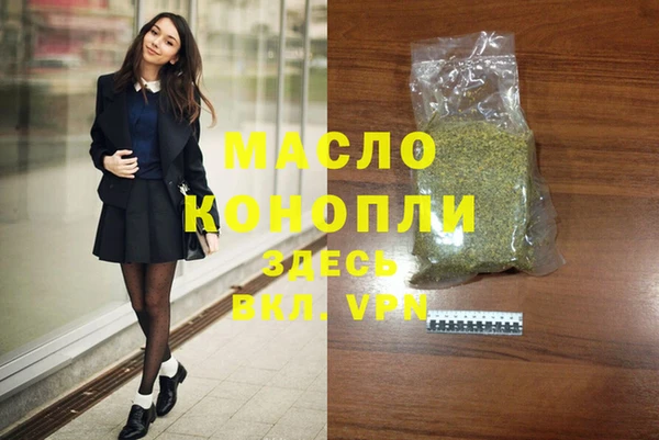 стаф Абаза