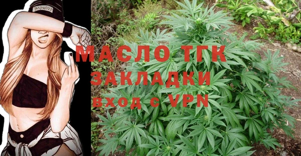 COCAINE Пересвет