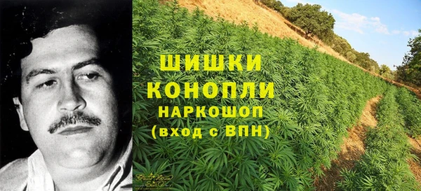 MDMA Абдулино