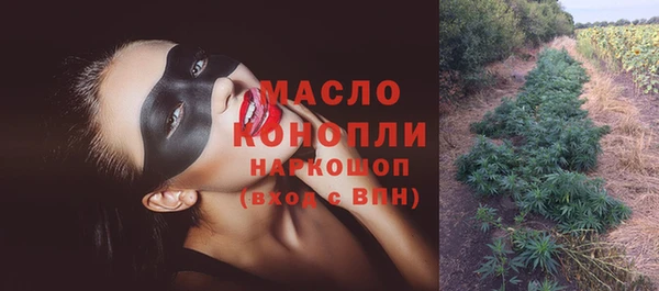 стаф Абаза