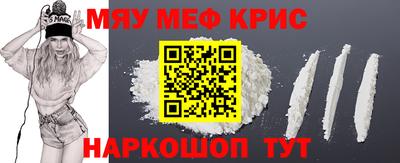 твердый Абакан