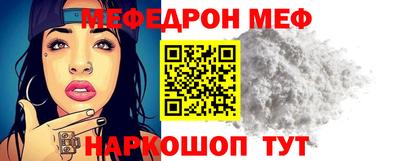 твердый Абакан