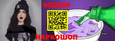 твердый Абакан