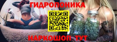 соль ск Азнакаево