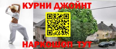 соль ск Азнакаево