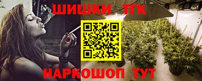 соль ск Азнакаево