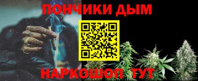 соль ск Азнакаево