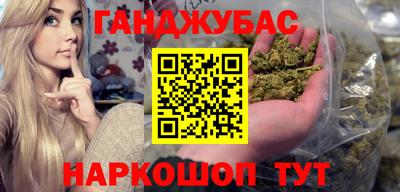 твердый Абакан