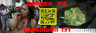 соль ск Азнакаево