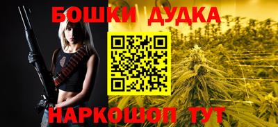 твердый Абакан