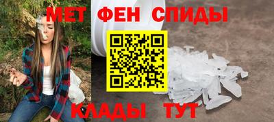 твердый Абакан