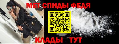 твердый Абакан