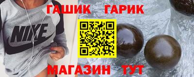 твердый Абакан