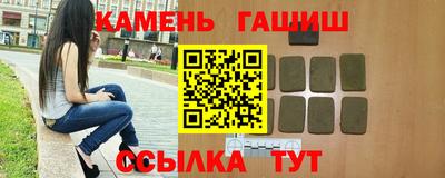 соль ск Азнакаево