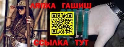 твердый Абакан