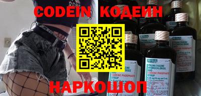 соль ск Азнакаево