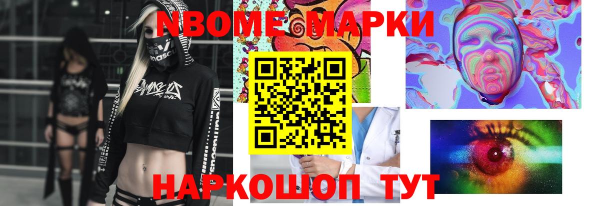 ЛСД экстази ecstasy  LSD-25 экстази кислота  Вход с VPN  Альметьевск 