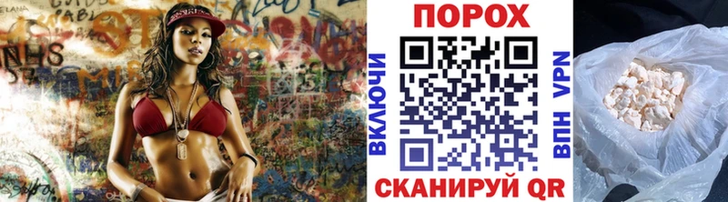 Первитин Декстрометамфетамин 99.9% Альметьевск