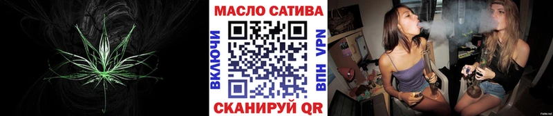 как найти закладки  Альметьевск  Дистиллят ТГК вейп с тгк 