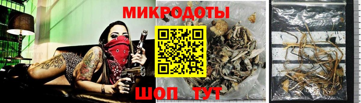 Мефедрон Альметьевск